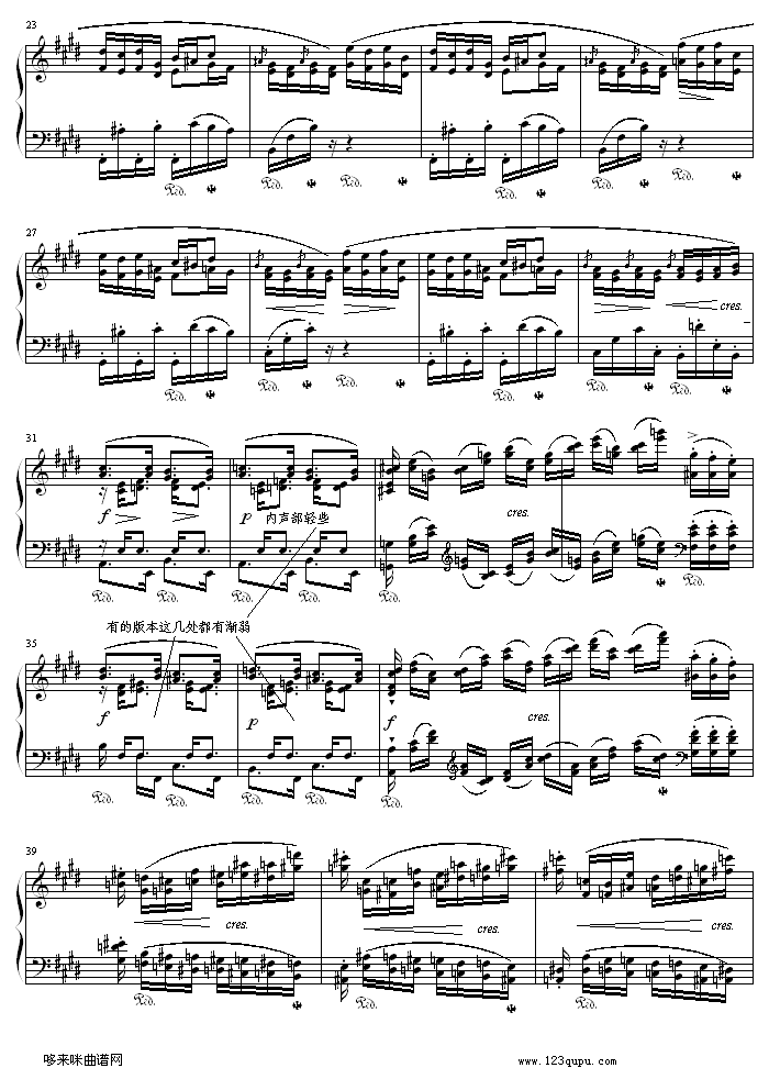 离别曲(练习曲)-肖邦钢琴曲谱（图2）