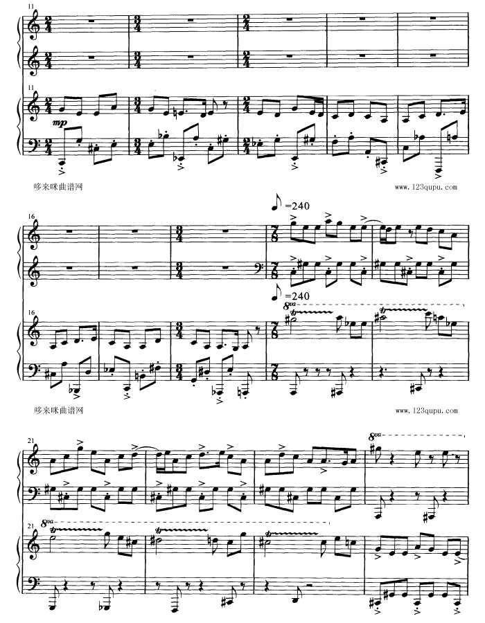 得波错（双钢琴演奏）钢琴曲谱（图2）