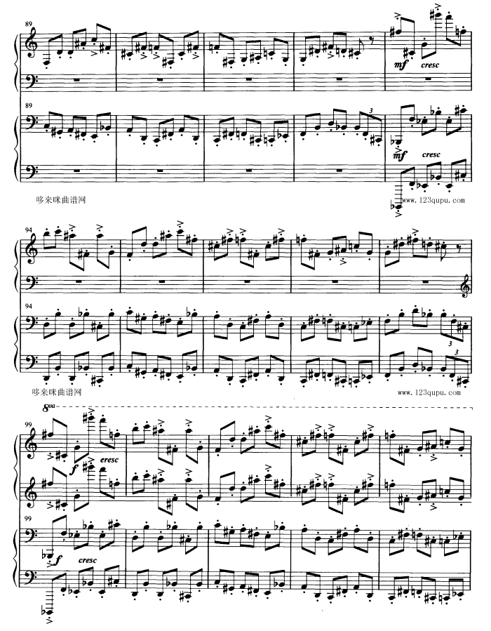 得波错（双钢琴演奏）钢琴曲谱（图7）