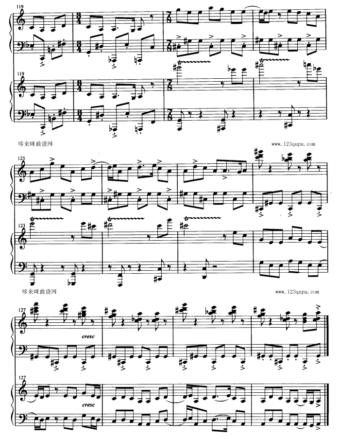 得波错（双钢琴演奏）钢琴曲谱（图9）