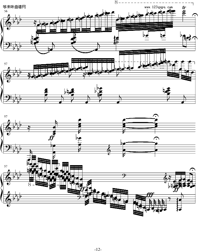 弄臣-李斯特钢琴曲谱（图12）