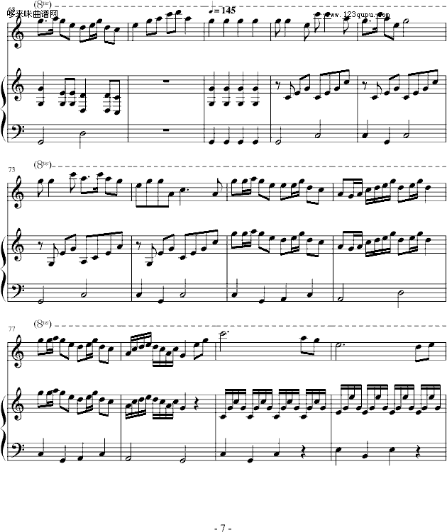 扬鞭催马运粮忙-中国名曲钢琴曲谱（图7）