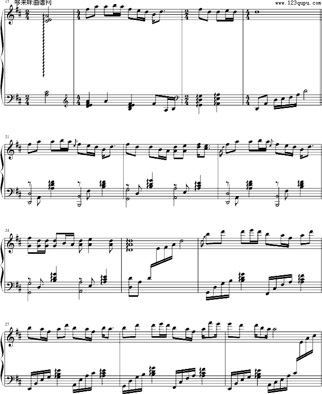 蝴蝶泉边(黄雅莉)钢琴曲谱（图2）