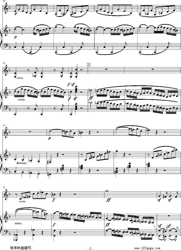 春天奏鸣曲-贝多芬钢琴曲谱（图2）