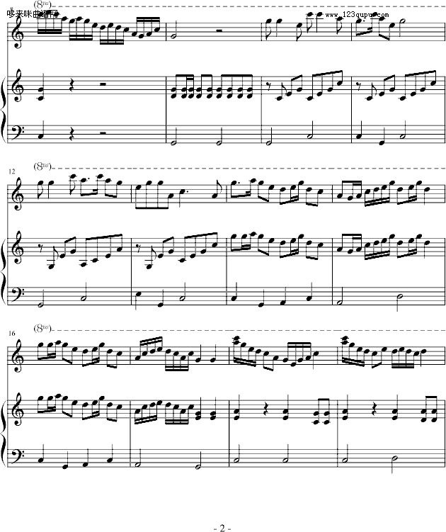 扬鞭催马运粮忙-中国名曲钢琴曲谱（图2）