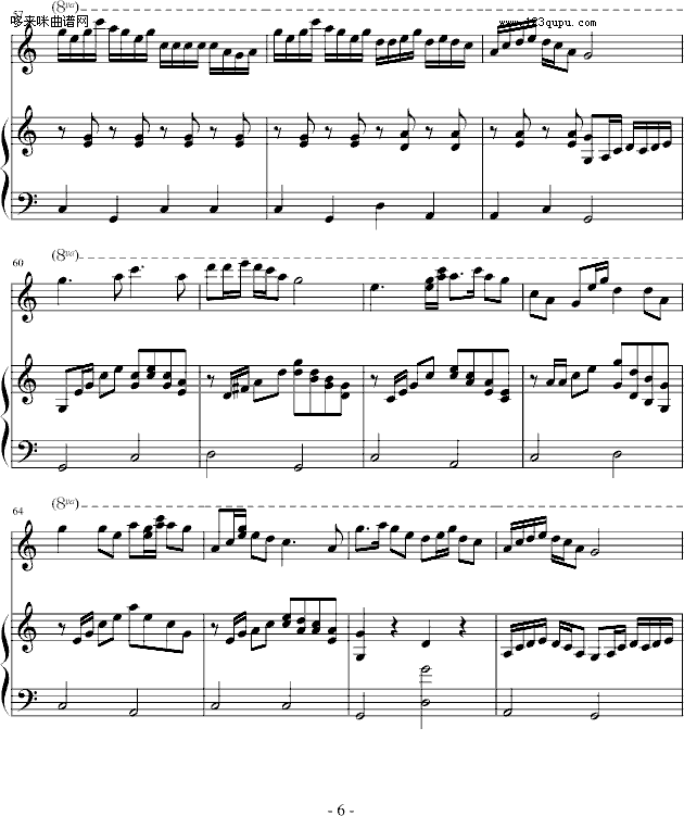 扬鞭催马运粮忙-中国名曲钢琴曲谱（图6）
