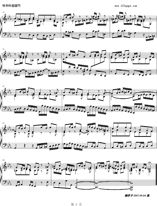 赋格-（考级版）-巴赫钢琴曲谱（图2）