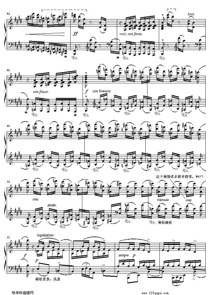 离别曲(练习曲)-肖邦钢琴曲谱（图3）