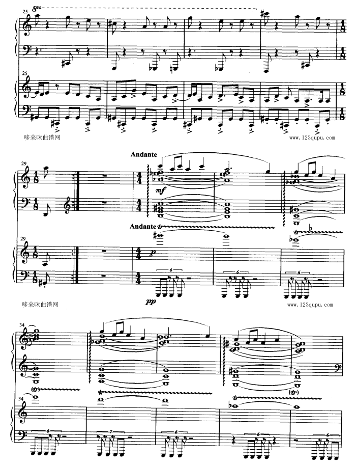 得波错（双钢琴演奏）钢琴曲谱（图3）