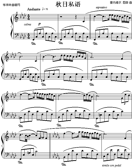 秋日私语钢琴曲谱（图1）