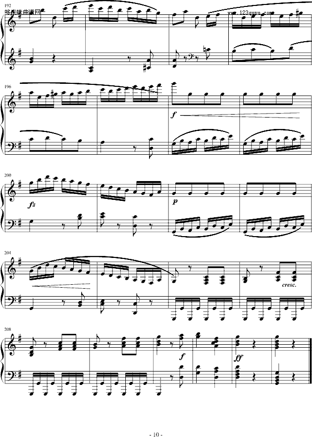 吉普赛回旋曲-下弦月版-海顿钢琴曲谱（图10）