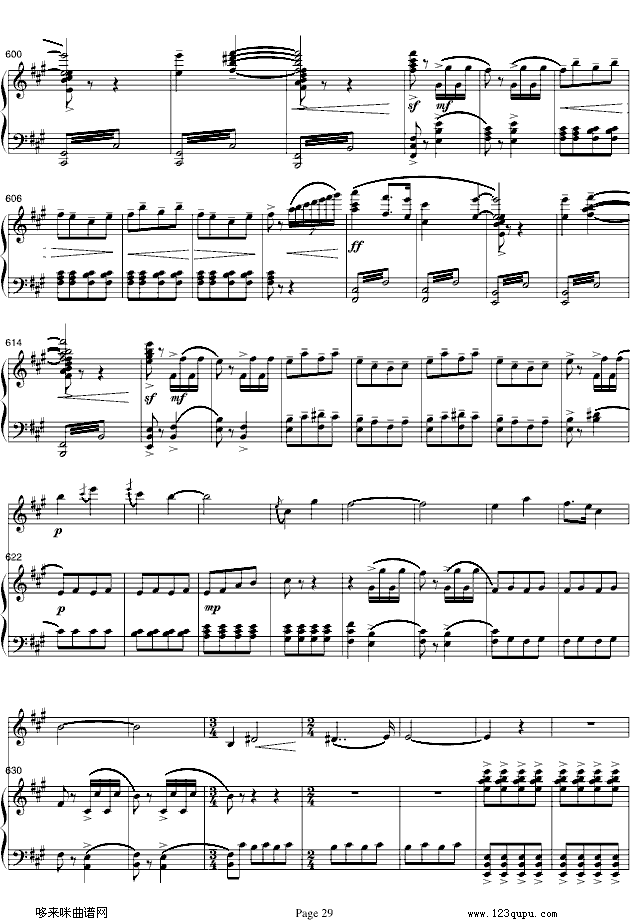 梁山伯与祝英台-小提琴/钢琴-陈钢钢琴曲谱（图29）