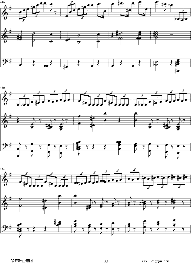 e小调小提琴协奏曲-门德尔松钢琴曲谱（图33）