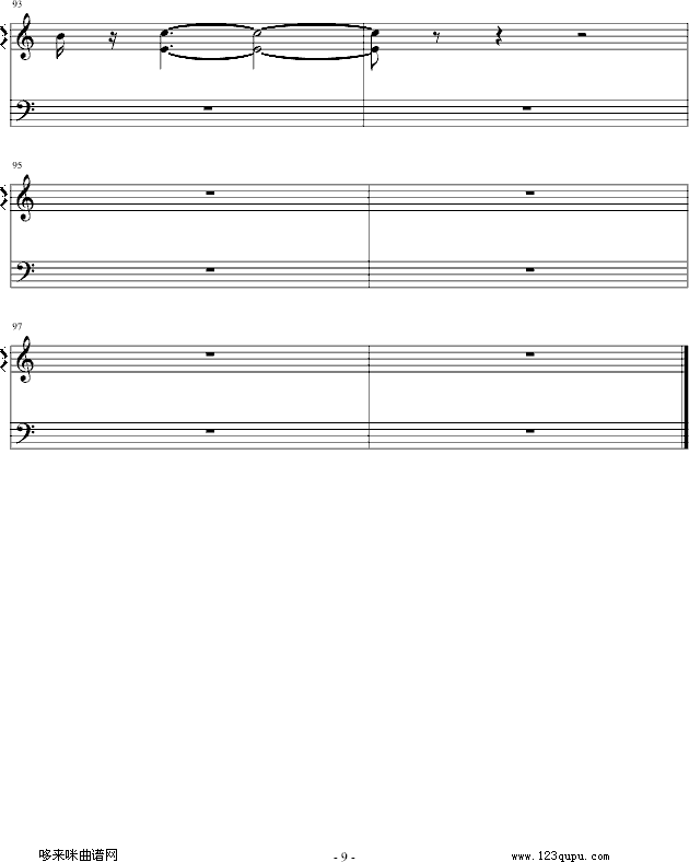 卡农-（简单和弦版）-帕赫贝尔-Pachelbel钢琴曲谱（图9）
