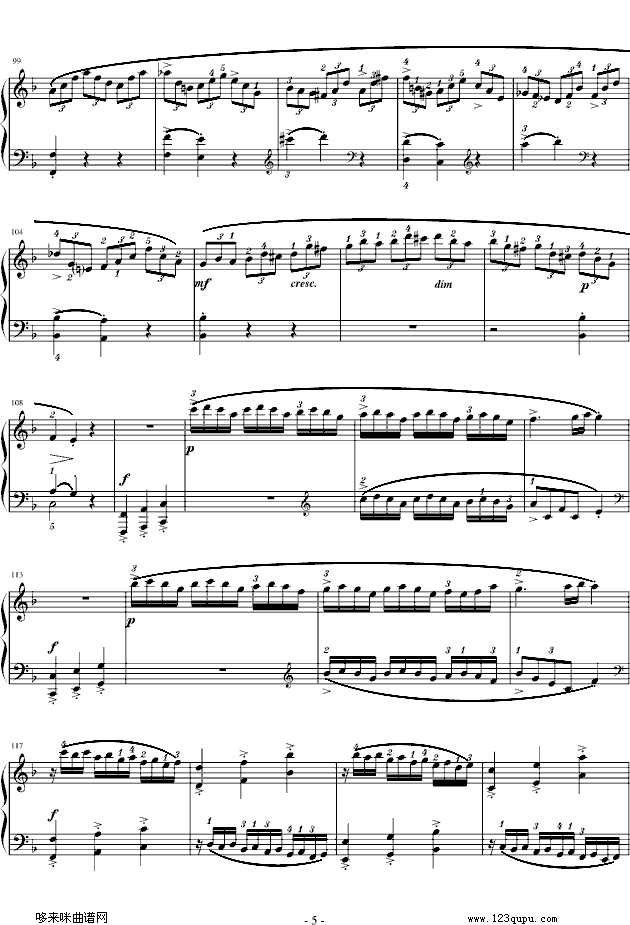F大调钢琴奏鸣曲第一乐章-莫扎特钢琴曲谱（图5）