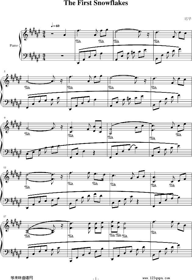 初雪-迟早版-班得瑞钢琴曲谱（图1）
