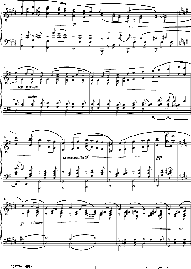 爱之颂-埃尔加钢琴曲谱（图2）