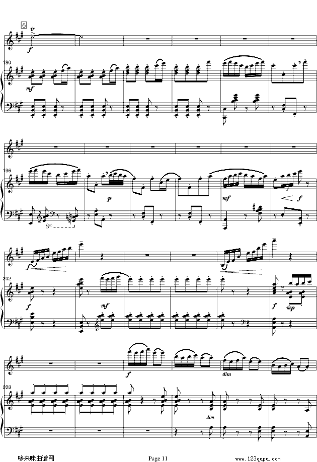 梁山伯与祝英台-小提琴协奏版-中国名曲钢琴曲谱（图11）