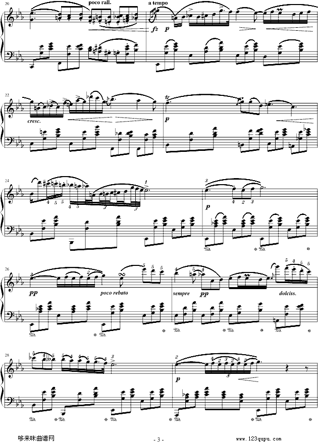 降E大调夜曲-（Op.9-2）-肖邦钢琴曲谱（图3）