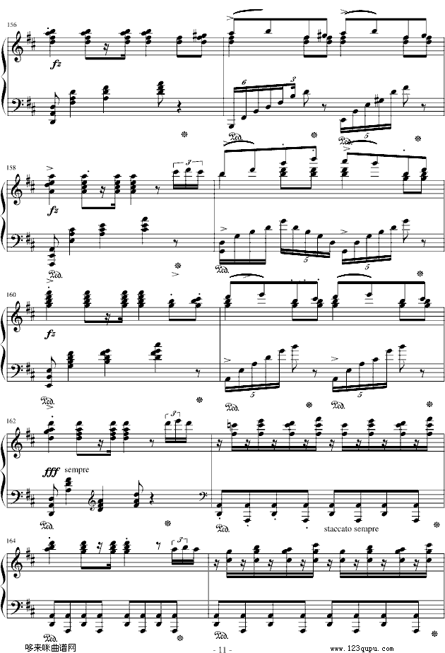 婚礼进行曲-格里格钢琴曲谱（图11）
