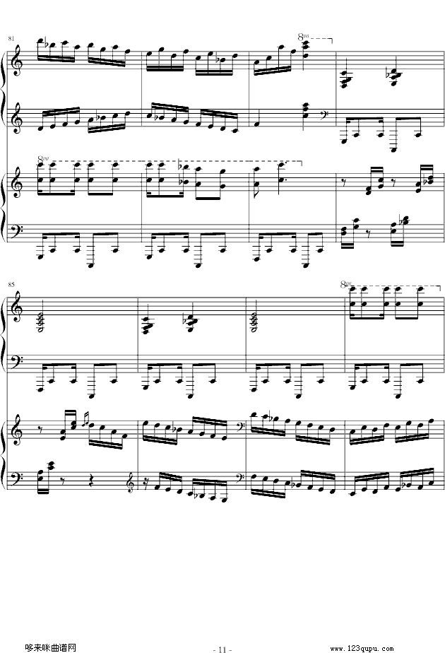 爵士双钢琴奏鸣曲第三乐章-米约钢琴曲谱（图11）