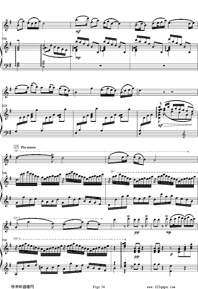 梁山伯与祝英台-小提琴/钢琴-陈钢钢琴曲谱（图34）