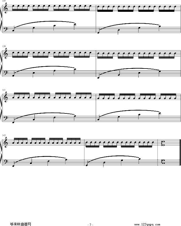 卡农-最简版-帕赫贝尔-Pachelbel钢琴曲谱（图7）