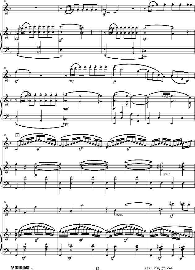 春天奏鸣曲-贝多芬钢琴曲谱（图12）
