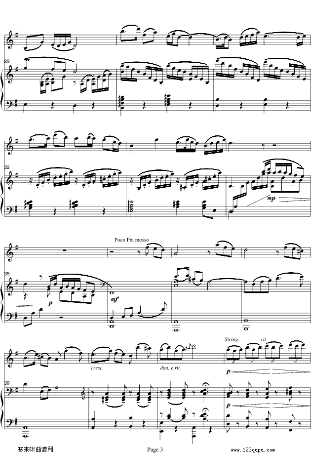 梁山伯与祝英台-小提琴协奏版-中国名曲钢琴曲谱（图3）