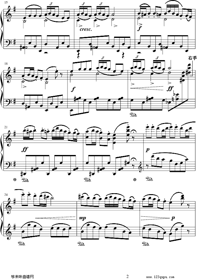 丁善德《第一新疆舞曲》-中国名曲钢琴曲谱（图2）