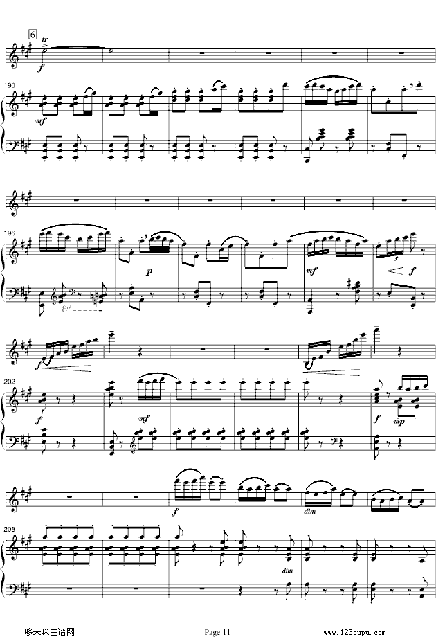梁山伯与祝英台-小提琴/钢琴-陈钢钢琴曲谱（图11）
