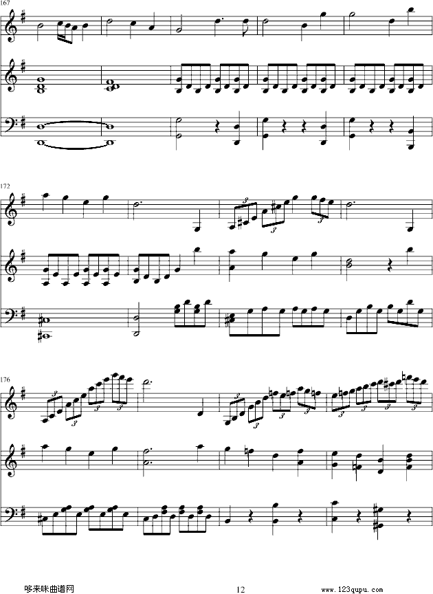 e小调小提琴协奏曲-门德尔松钢琴曲谱（图12）