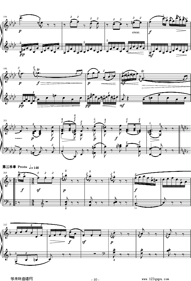 莫扎特F大调钢琴奏鸣曲 K280-莫扎特钢琴曲谱（图10）