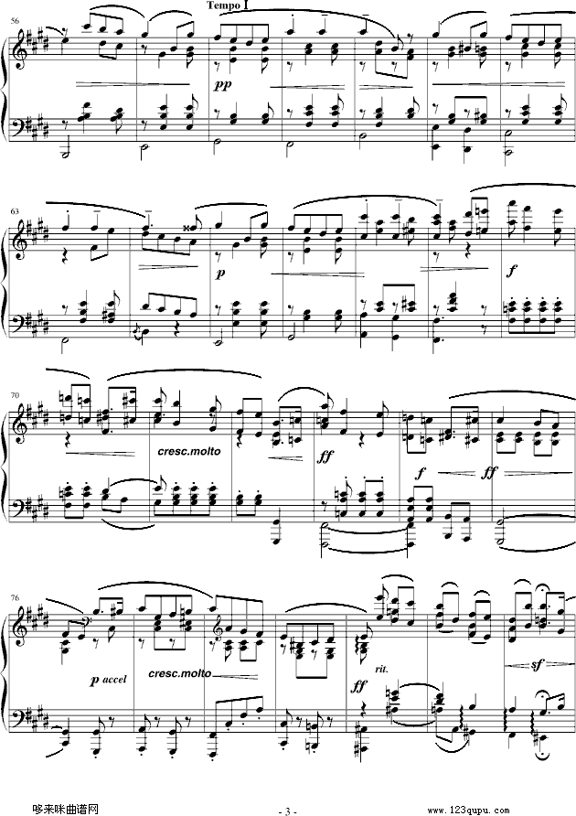 爱之颂-埃尔加钢琴曲谱（图3）