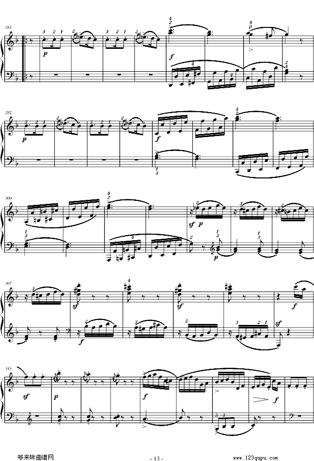 莫扎特F大调钢琴奏鸣曲 K280-莫扎特钢琴曲谱（图13）