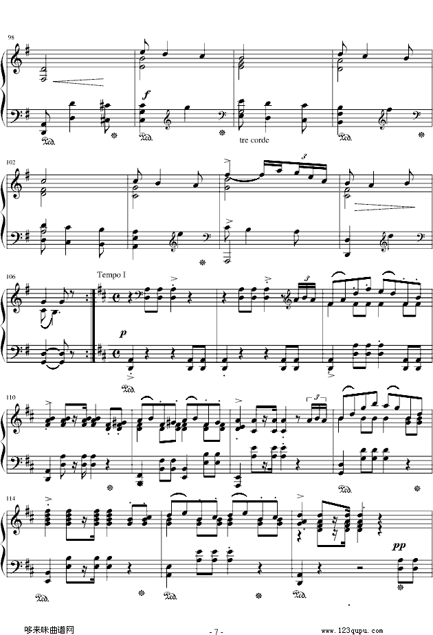 婚礼进行曲-格里格钢琴曲谱（图7）