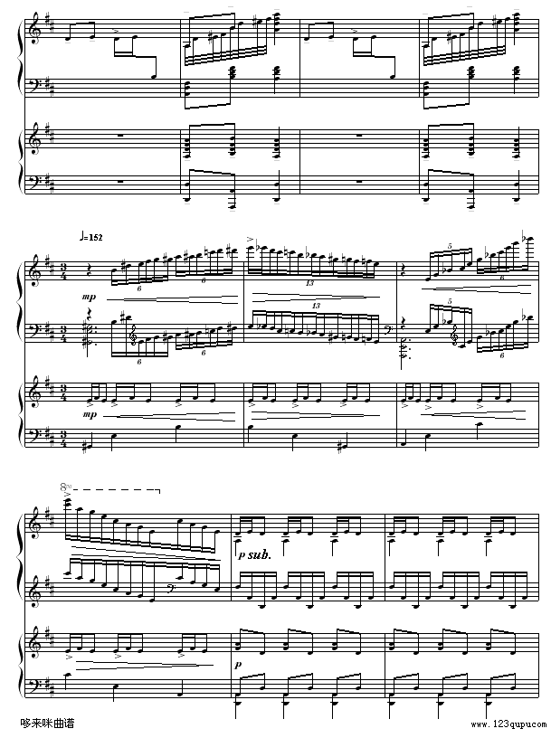 黄河船夫曲-冼星海钢琴曲谱（图3）