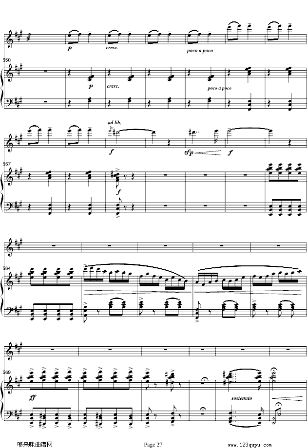 梁山伯与祝英台-小提琴/钢琴-陈钢钢琴曲谱（图27）