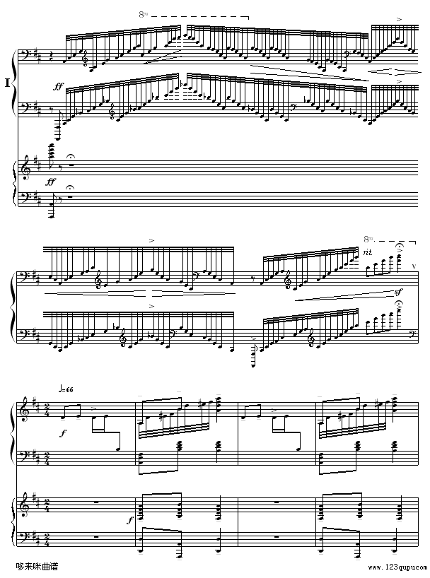 黄河船夫曲-冼星海钢琴曲谱（图2）