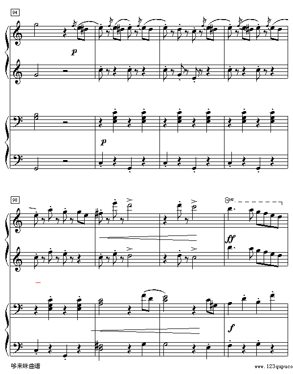 拉德斯基进行曲-约翰·斯特劳斯钢琴曲谱（图12）