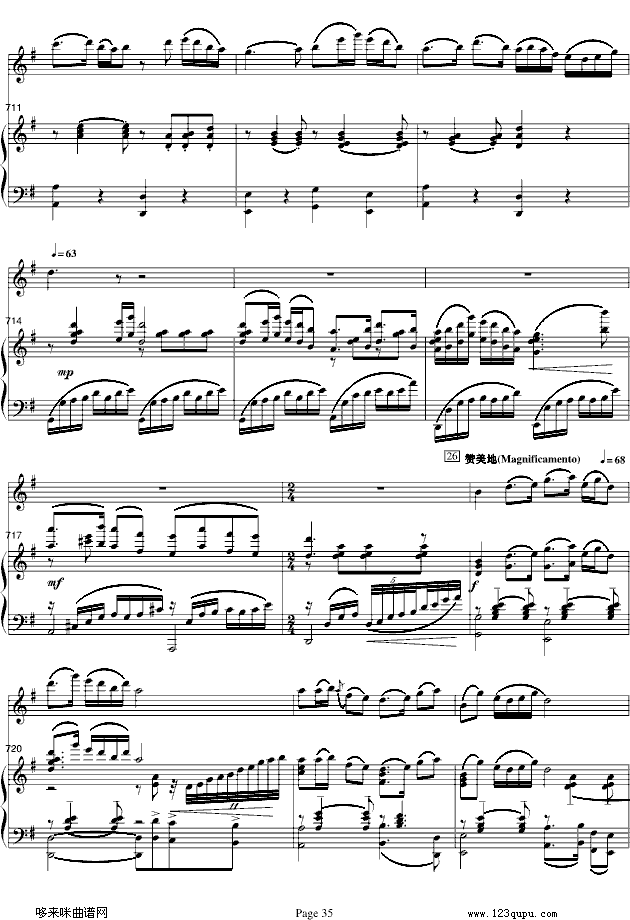 梁山伯与祝英台-小提琴/钢琴-陈钢钢琴曲谱（图35）