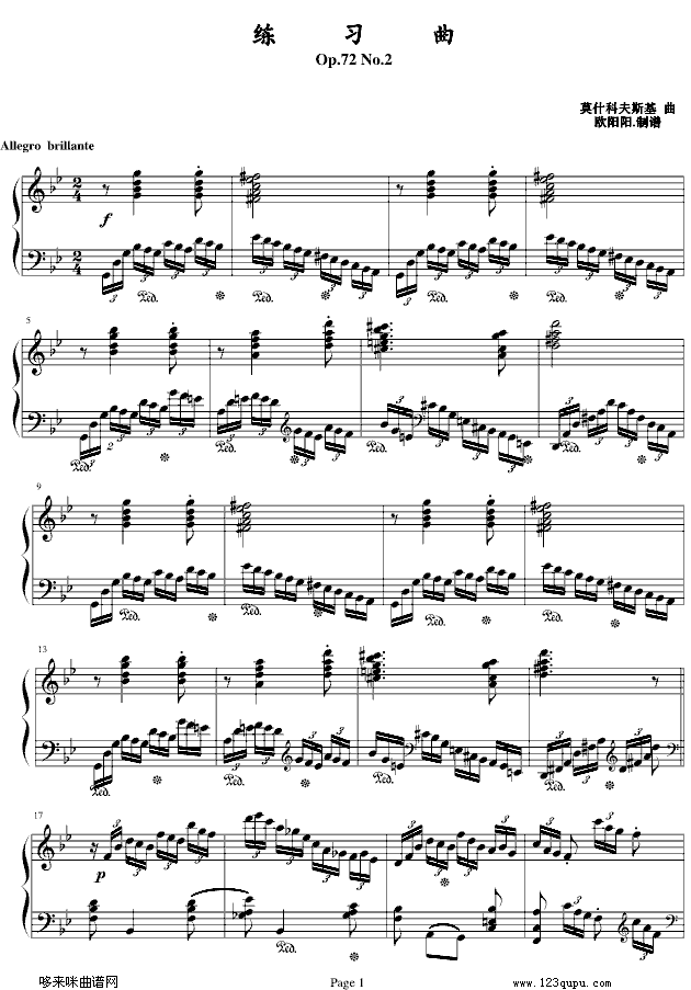 练习曲Op.72 No.2-莫什科夫斯基钢琴曲谱（图1）