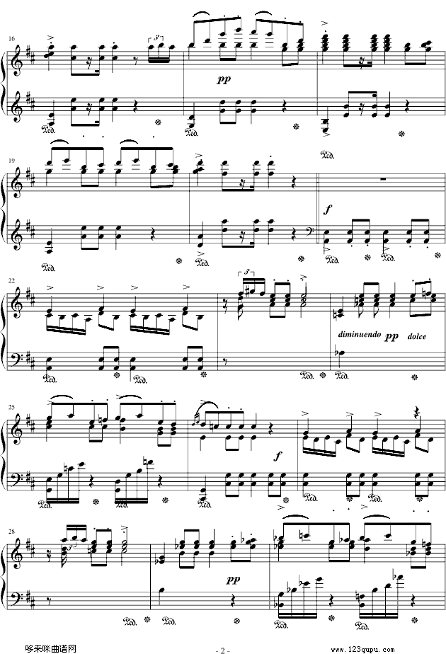 婚礼进行曲-格里格钢琴曲谱（图2）