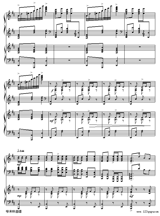 黄河船夫曲-冼星海钢琴曲谱（图5）