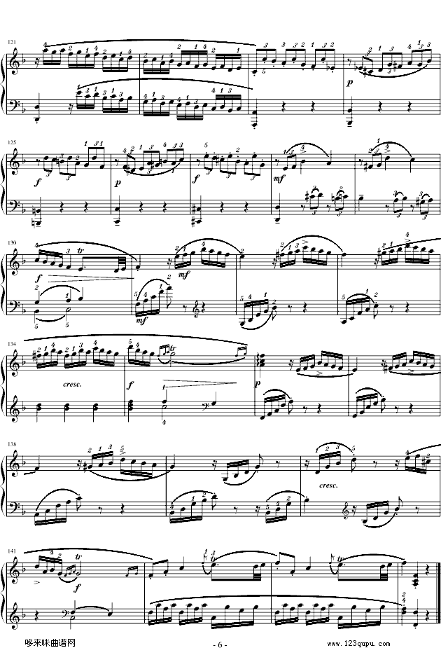 F大调钢琴奏鸣曲第一乐章-莫扎特钢琴曲谱（图6）