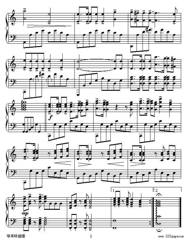 阿根廷，别为我哭泣-世界名曲钢琴曲谱（图3）