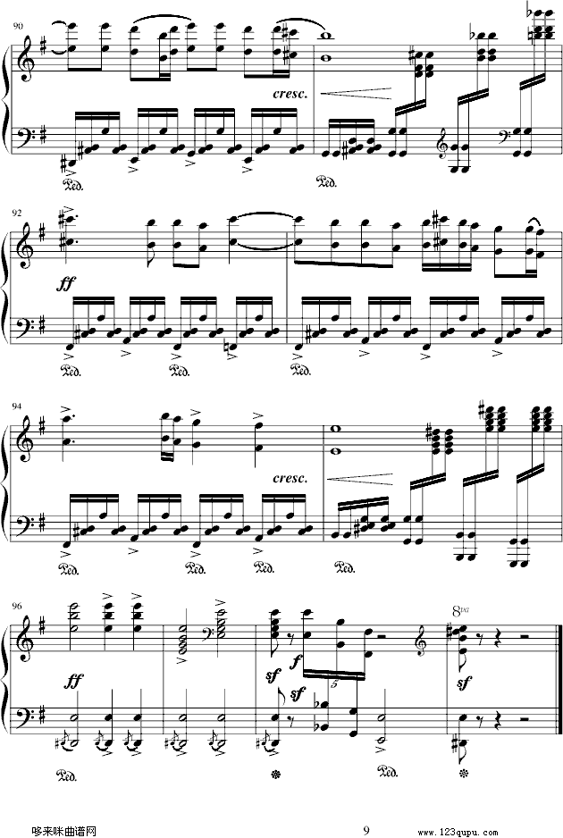 丁善德《第一新疆舞曲》-中国名曲钢琴曲谱（图9）