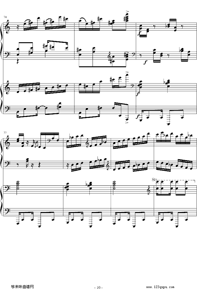 爵士双钢琴奏鸣曲第三乐章-米约钢琴曲谱（图10）