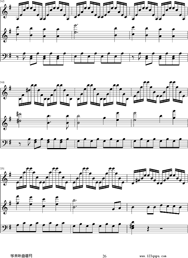 e小调小提琴协奏曲-门德尔松钢琴曲谱（图26）
