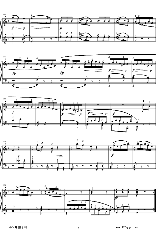 莫扎特F大调钢琴奏鸣曲 K280-莫扎特钢琴曲谱（图15）